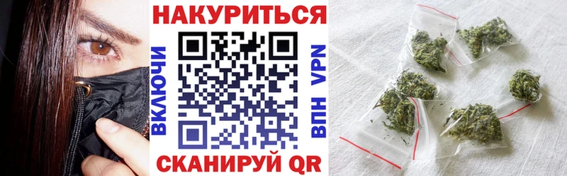 Где можно купить наркотики Новое Девяткино ГАШ  Конопля  КОКАИН  МЕФ 