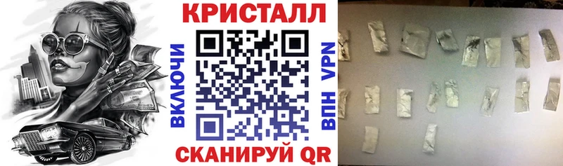 где можно купить   Новое Девяткино  АМФЕТАМИН Premium 
