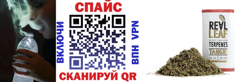 shop Telegram  Новое Девяткино  БУТИРАТ GHB 