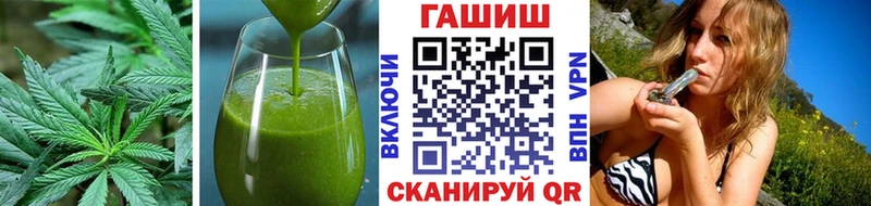 мега маркетплейс  закладка  Новое Девяткино  Canna-Cookies марихуана 
