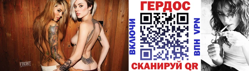 Героин герыч  наркошоп  Новое Девяткино 