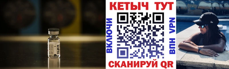 где купить наркоту  Новое Девяткино  Кетамин ketamine 