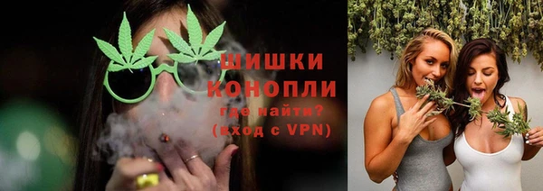 MDMA Premium VHQ Беломорск