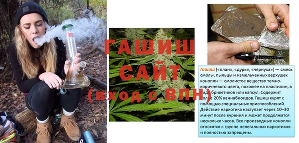 MDMA Premium VHQ Беломорск