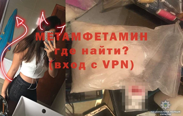 гашиш Белокуриха