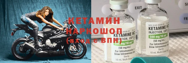 гашиш Белокуриха