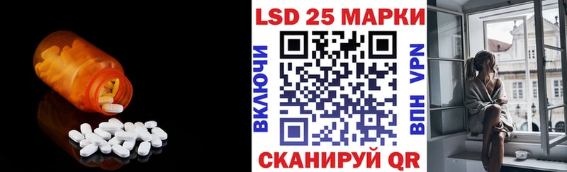 ЛСД экстази ecstasy  наркошоп  mega маркетплейс  Новое Девяткино 