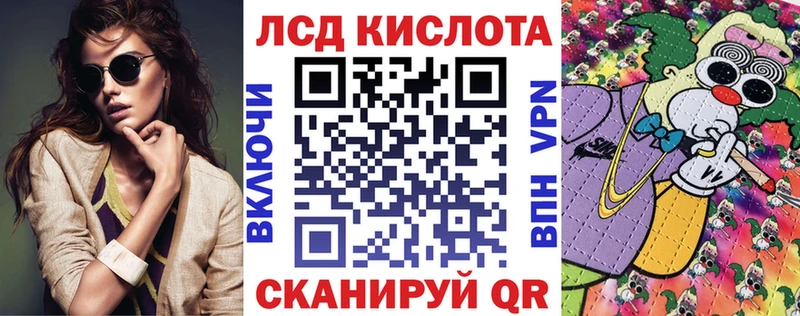 Марки 25I-NBOMe 1500мкг наркота Новое Девяткино